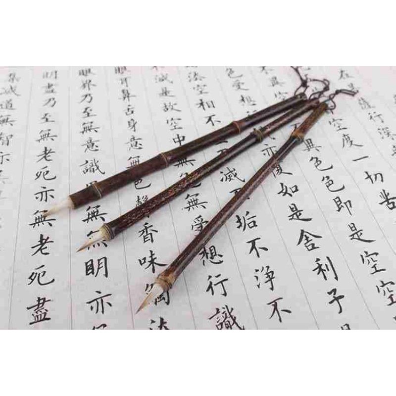 Bút cán đốt trúc